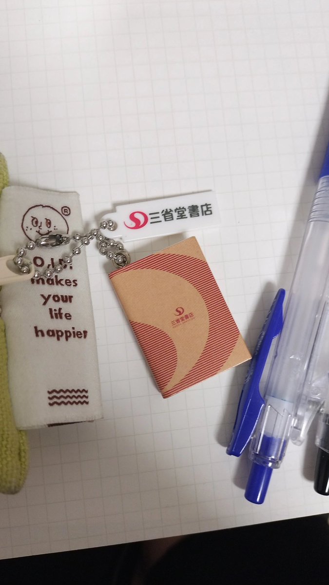 402_suzu's tweet photo. かわいすぎる https://t.co/A4UL4AsEtX