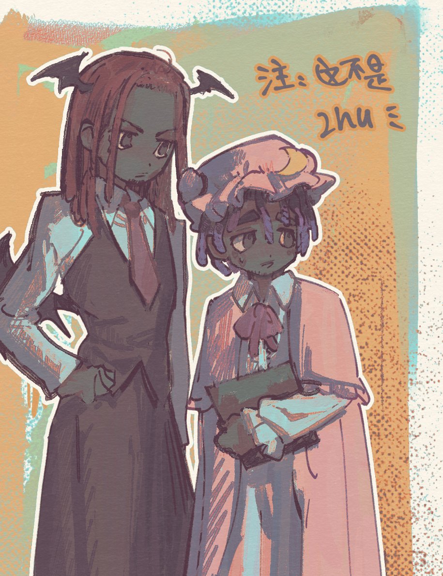Motheater02's tweet photo. https://t.co/MDNuxikUIM