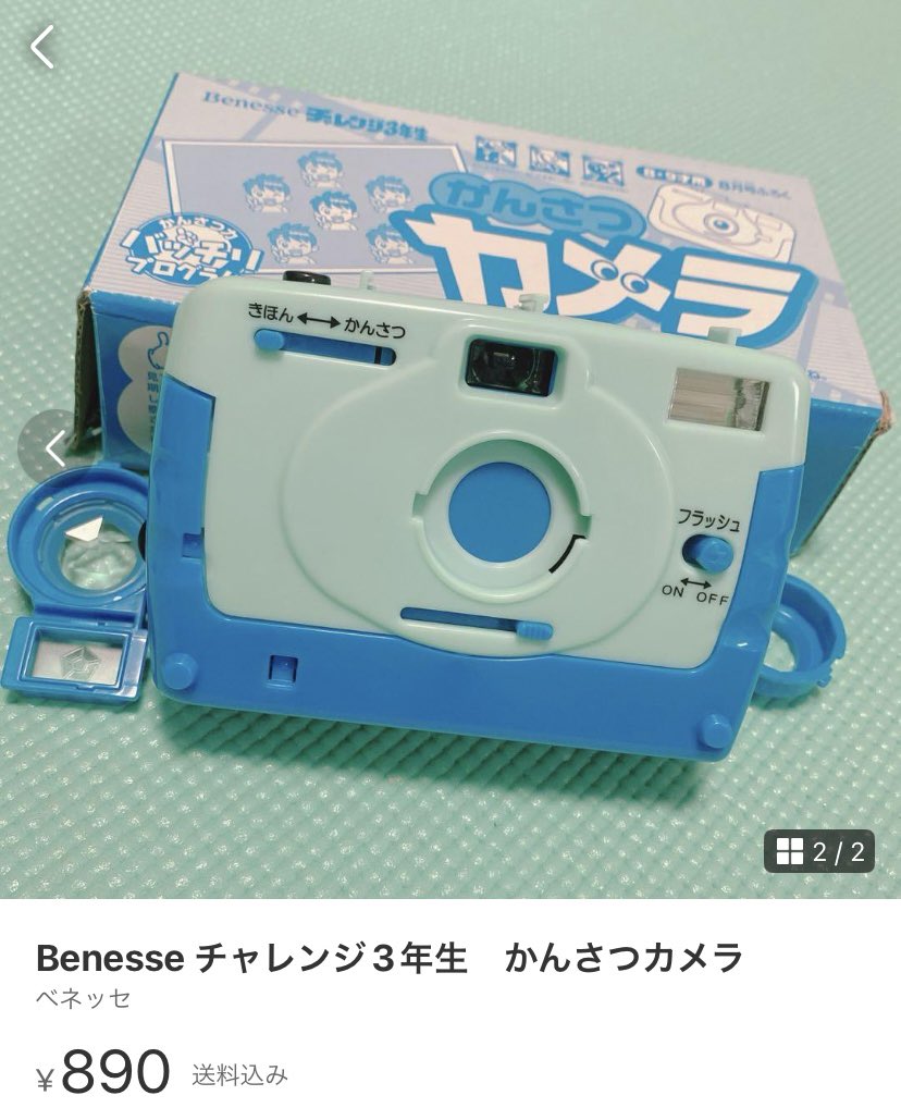 フィルムカメラ・デジカメ関連 文庫6冊・雑誌サイズ17冊 希少本 フィルムカメラ・デジカメ関連 文庫6冊・雑誌サイズ17冊 希少本