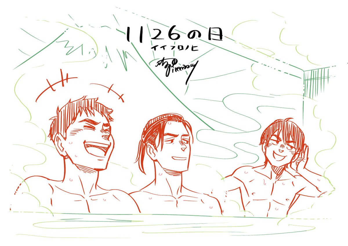 じゃす～～～再掲…