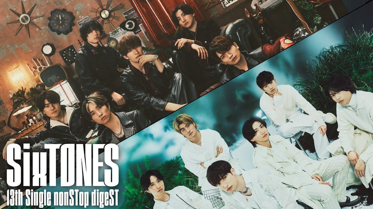 STARTO_INT's tweet image. 🎙️nonSTop digeST!

#SixTONES 13th Single
#GONG / #ここに帰ってきて (Come Back Here)
All-track digeST preview

▶️Listen here:
youtu.be/ImPkJ6uQw1w 

@SixTONES_SME