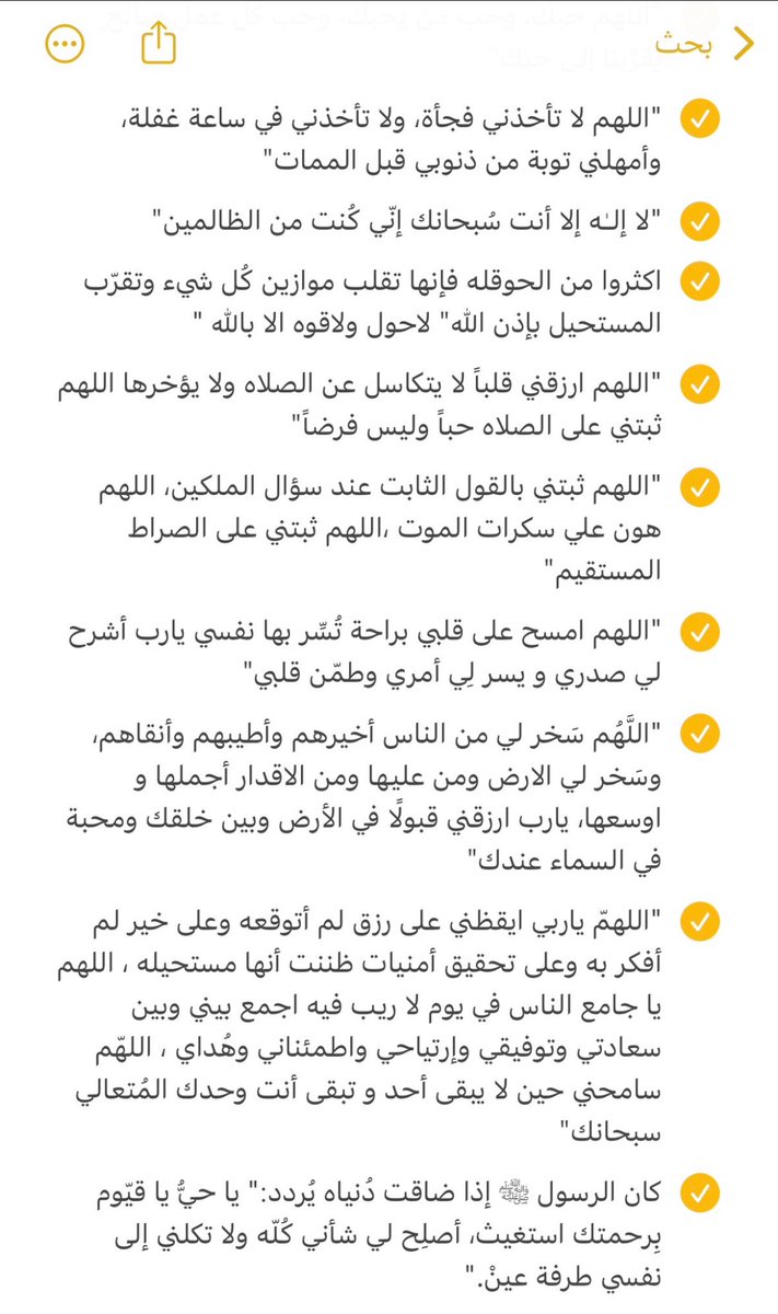 lr_2_3 tweet media