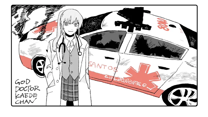 🧑‍⚕️ #にじGTAFA 
