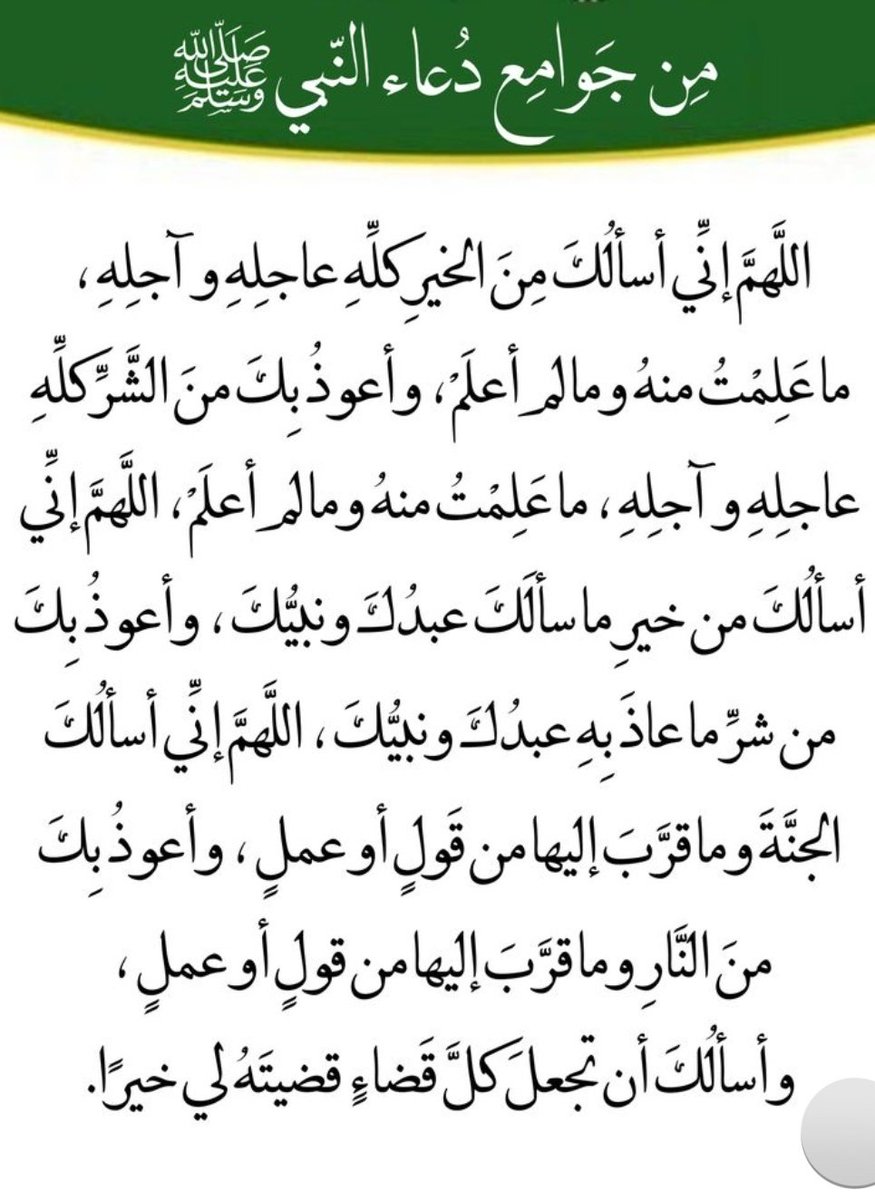 _turkinasir's tweet photo. https://t.co/4vulUYh1if