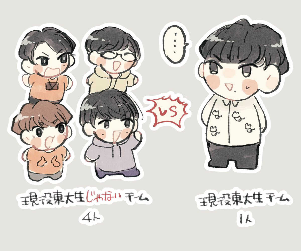 ちまき (@anko_mgms) on Twitter photo 