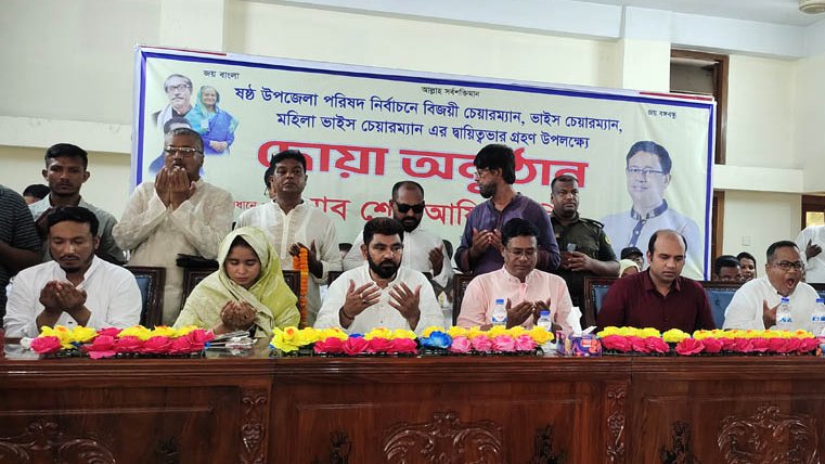 শার্শা উপজেলা পরিষদ নির্বাচনে নব-নির্বাচিত চেয়ারম্যান ও ভাইস চেয়ারম্যান দ্বয়কে দ্বায়িত্বভার অর্পণ