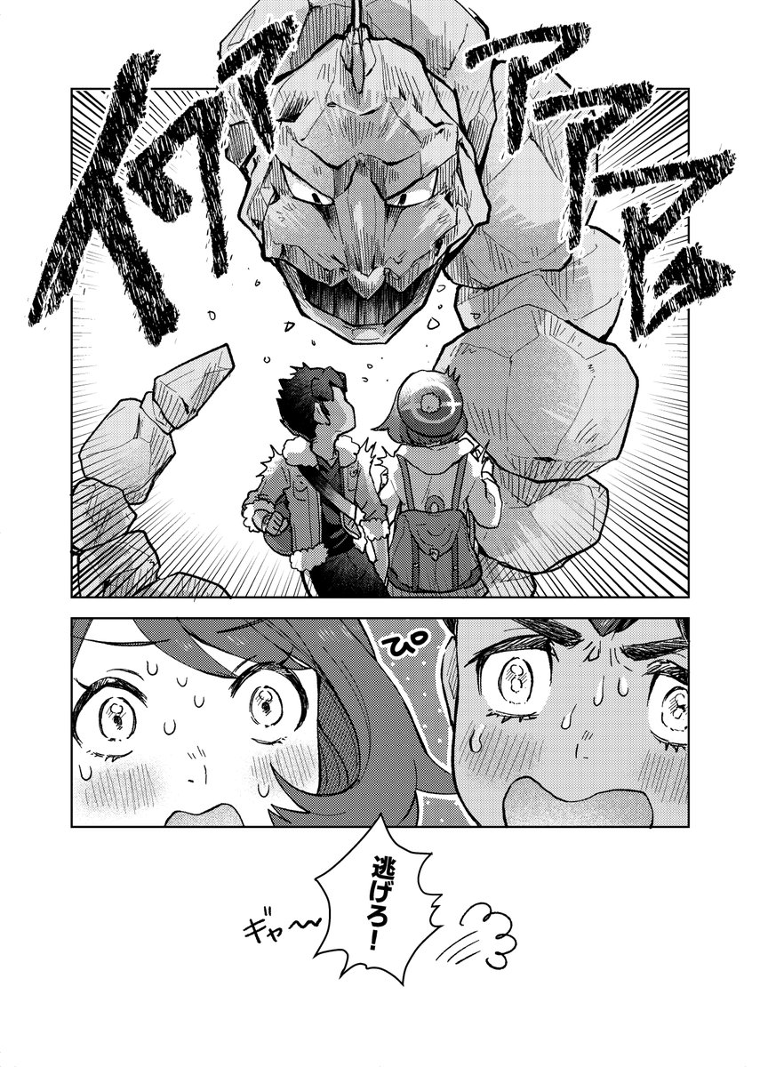 (2/3) 