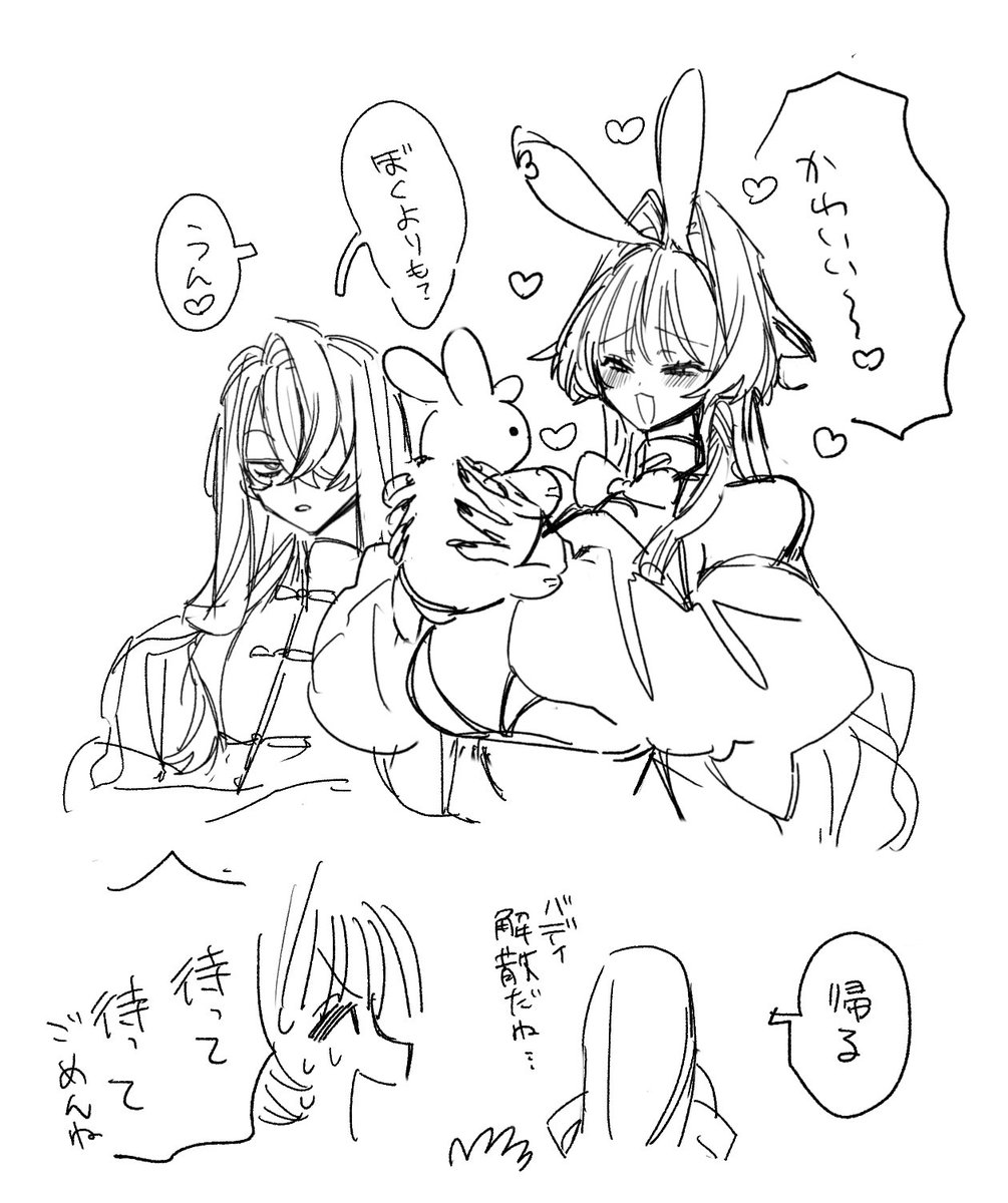 こういうネタが見たい 