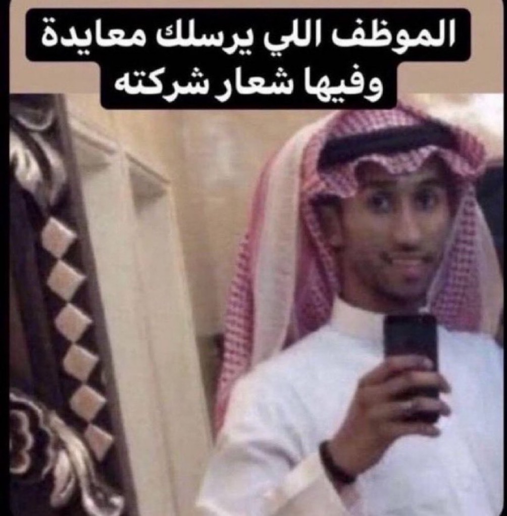 مازن (@maaaaz21) on Twitter photo 