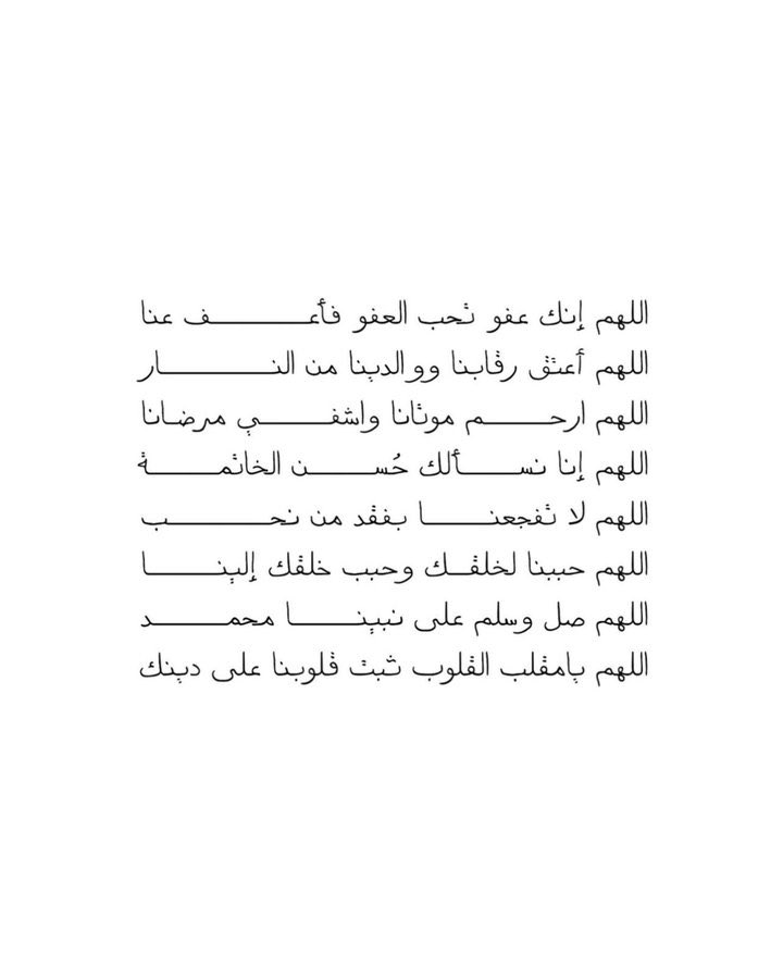 سحر tweet media