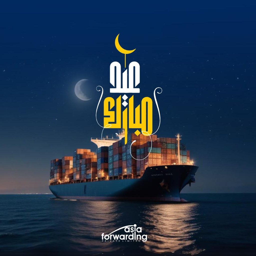 asiaforwarding's tweet photo. Celebrating Eid al-Adha with joy and gratitude. May every sacrifice bring us closer together and fill our lives with blessings!

Eid Mubarak 🌙 https://t.co/vt2tqESEYK