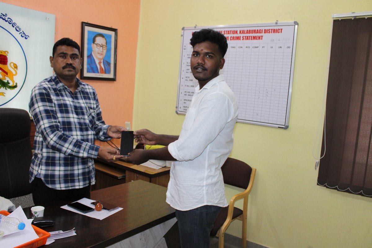 KALABURAGI DISTRICT POLICE tweet media