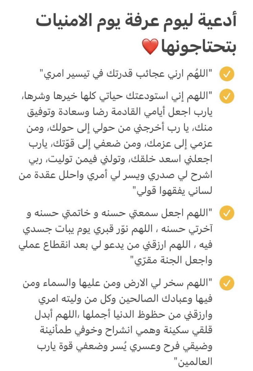ملك tweet media