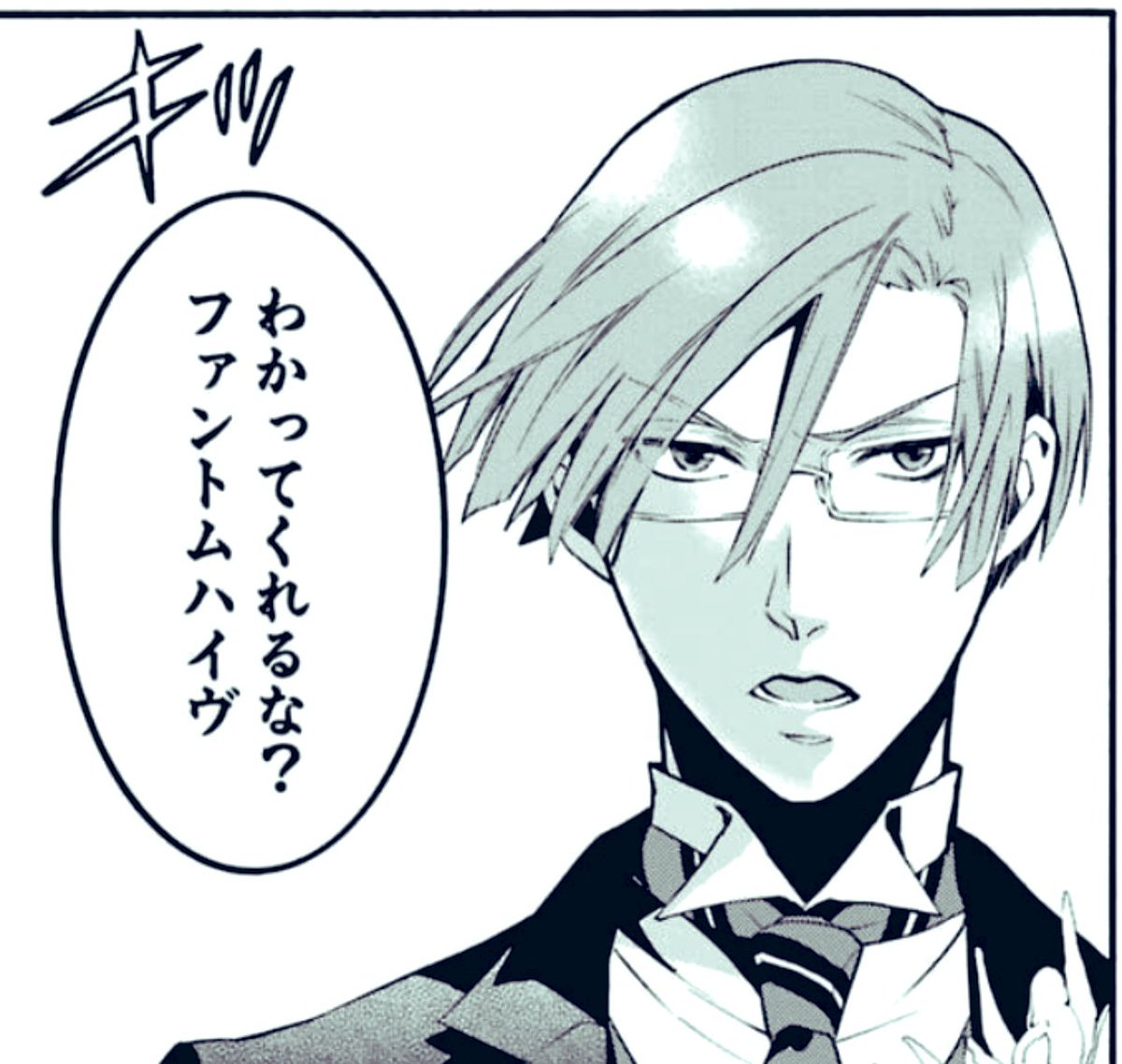 takekumax's tweet photo. 【アニメ #黒執事 #寄宿学校編 #あくまで雑談 10話】
本日10話放送です！ 
今回のアニメが初めましての方のために、
原作漫画担当編集的ポイント解説という名の雑談をさせていただきます。
連投してご迷惑おかけするかもです。ミュートおねがいします。 https://t.co/bGl1v0JHjX