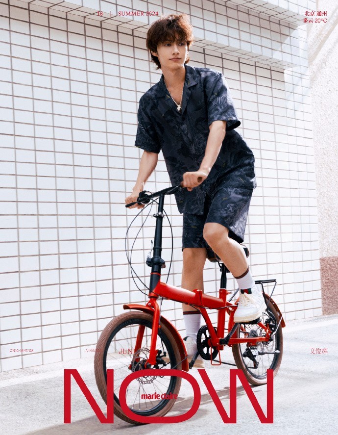 puputwarehouse's tweet photo. [PO] MARIE CLAIRE NOW MAGAZINE SUMMER 2024 : SVT JUN

Choose cover (A/B)
💰 358k dp 168k
📦 Est. 1000gr

✅ Est bersih ina
✅ GO Line
❌ Exc adm + packing
📍 Jateng

‼️ dm for order ‼️ https://t.co/AcbptAq52C