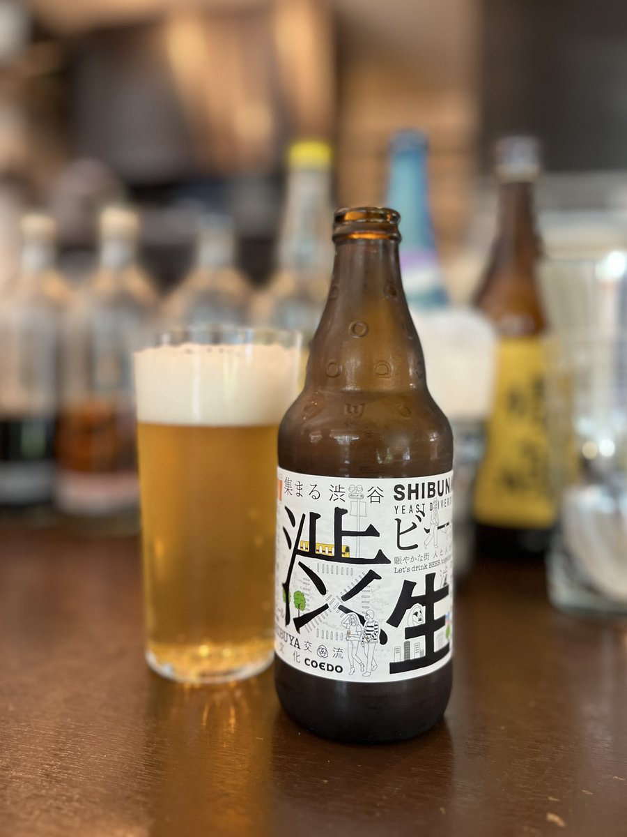 utchy555's tweet photo. 今日はビール飲みっぱなし。 https://t.co/onvsXTVk3T