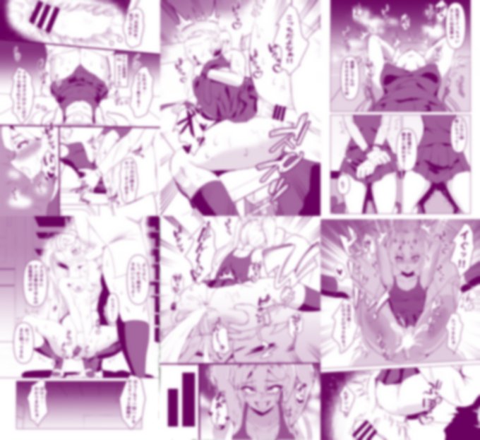 乳首の感度がいい貧乳ちゃん...(3/3)

ぼかし部分は支援者様向けに公開しています。
他作品も大体全部見れます!
fanbox→https://t.co/UiwUdZ9bHz
fantia→https://t.co/oUQa4hhFyp 