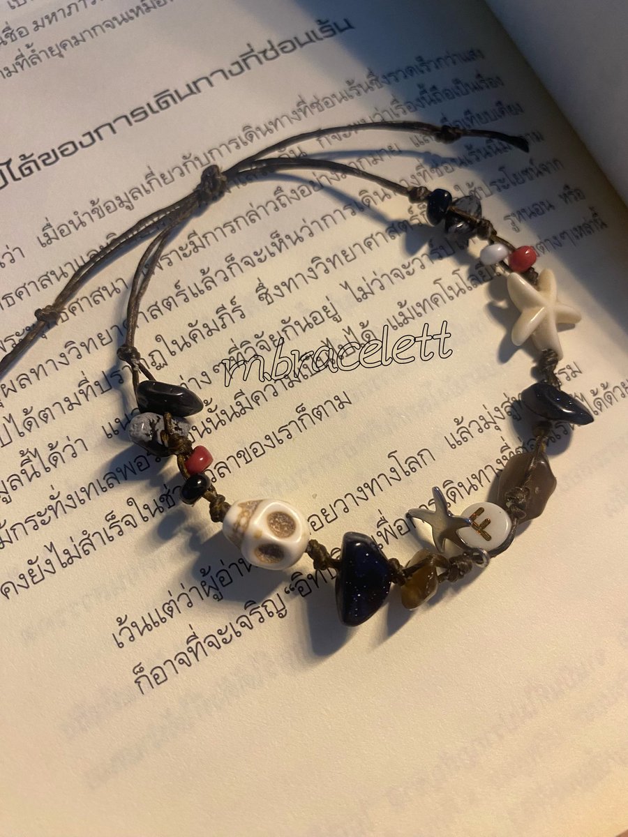 wax cord bracelet 

งาน custom 
 🕊️ price 29 ฿ 🦙

⌒ ปรับสายได้

⌒ ⊹₊⋆ค่าส่ง +30 (กี่เส้นก็ได้)

สั่งทำได้
สนใจทัก : lin.ee/AoaTjgv

 #กำไลเชือกเทียน #กำไลเชือกถัก #กำไรลูกปัด #กำไลหิน #braceletcustom