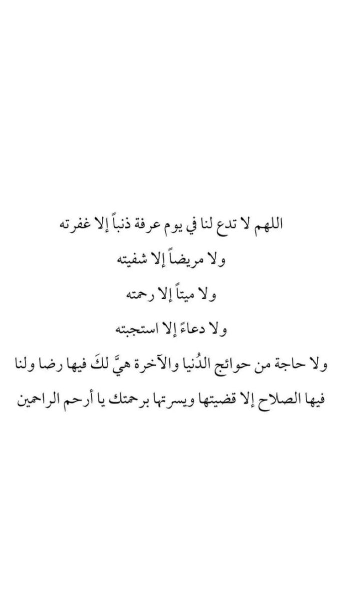 dailywrite6's tweet image. 