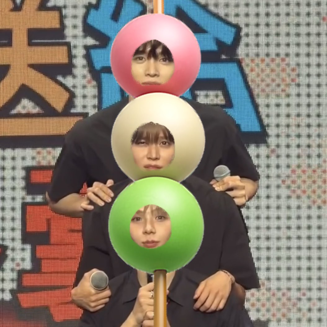 돌숕밥 당고 저요 🍡🙋‍♀️