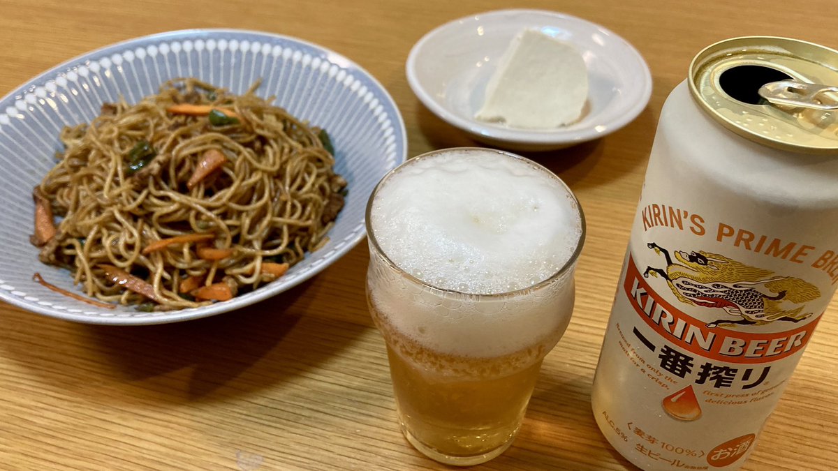 Aratap3's tweet photo. 焼きそばと豆腐🍺
THE FIRST PRESS SLAM DUNK
#一番搾り https://t.co/joGVKwlapg