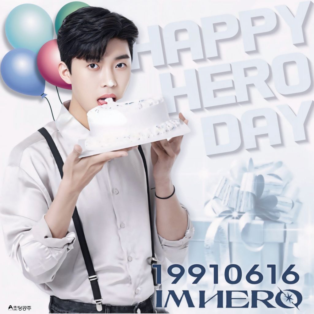 heroking0616's tweet photo. #오늘이다_영웅이생일_축하받아랏
#OurShiningStar0616HERO
#온기가득홈에서_빛나는_임영웅
어제도 오늘도 내일도 언제나 빛이나는 독보적인 가수 https://t.co/80tVE4ymCD