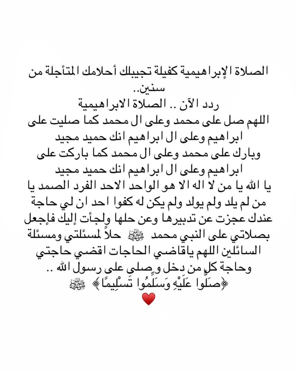 Lef566's tweet photo. @8mii19 https://t.co/W3IinUxHi5