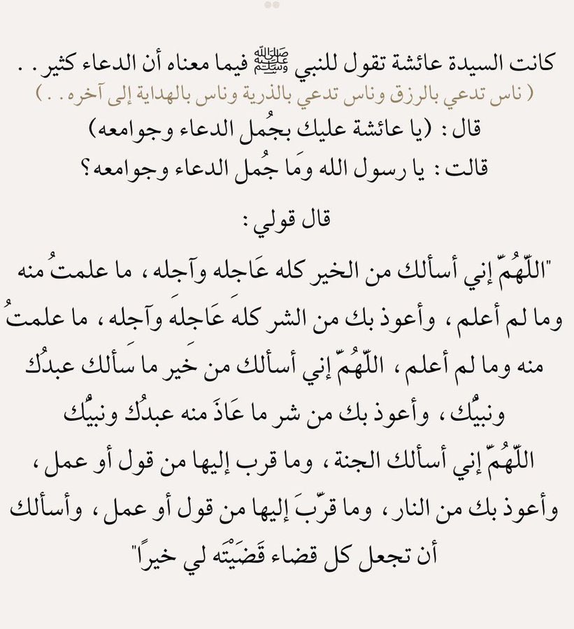 fwaaz_9's tweet photo. https://t.co/41kvj9LFfo