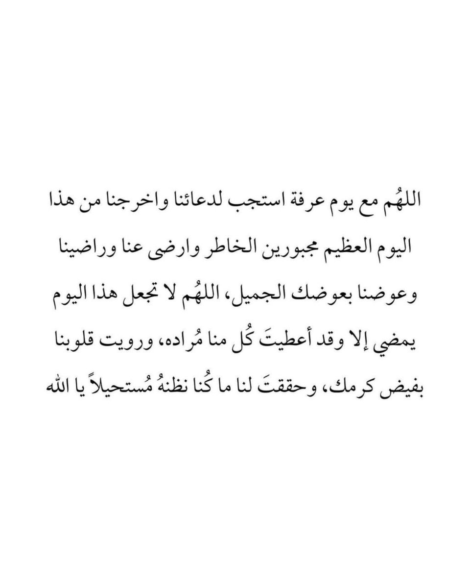24__i_'s tweet photo. https://t.co/QNTOfuiKzb