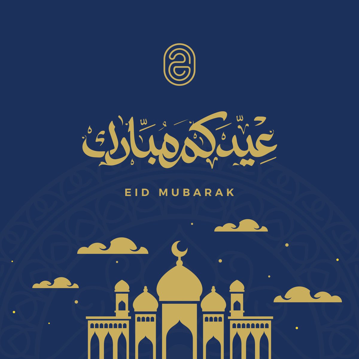 Wishing you a joyous and blessed Eid. May peace and prosperity be with you.