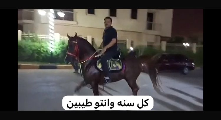 gamil_almasry (@gamilalmasry) on Twitter photo 