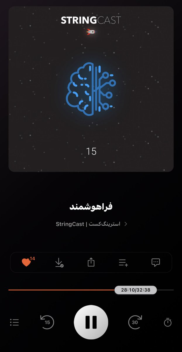 NikafeyzGh's tweet image. تراپی ، نه ممنونم 
استرینگ کست گوش میدهم  🫡🫂
#stringcast #podcast