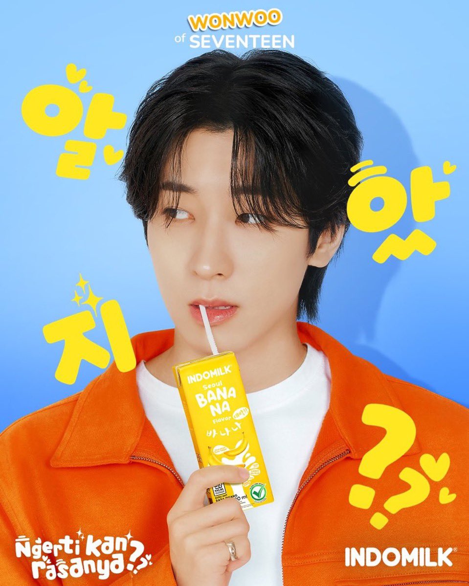 📌INDOMILK
단독 포스터도 귀여워..! 색감이 넘 조타ㅋㅋㅋ
#원우 #WONWOO #Seventeen #세븐틴