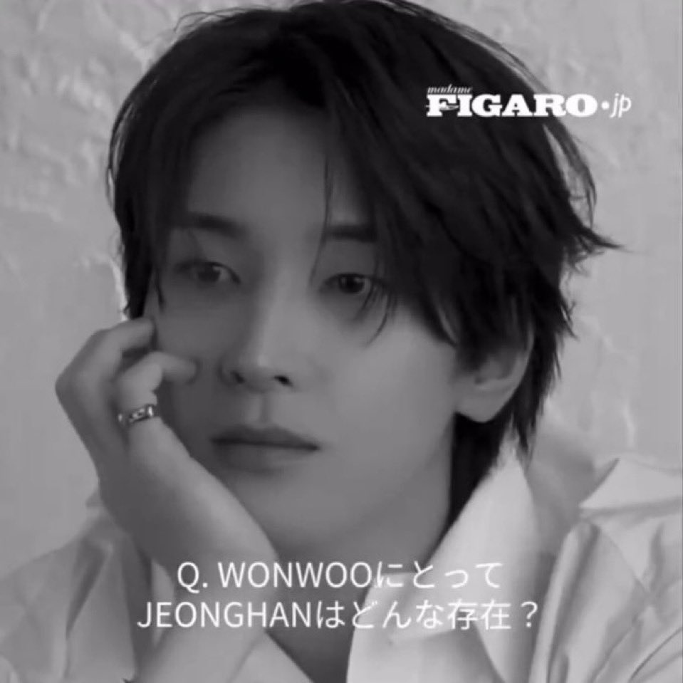 📌madame figaro japan
내가 정말 좋아하는 분위기다.. 흑백에서도 잘생겼따..⭐️
#원우 #WONWOO #정한 #JEONGHAN #Seventeen #세븐틴