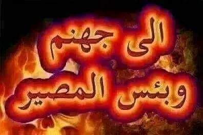Matar1Wad's tweet photo. @Alnazeirabusai1 https://t.co/FciphSvsHK