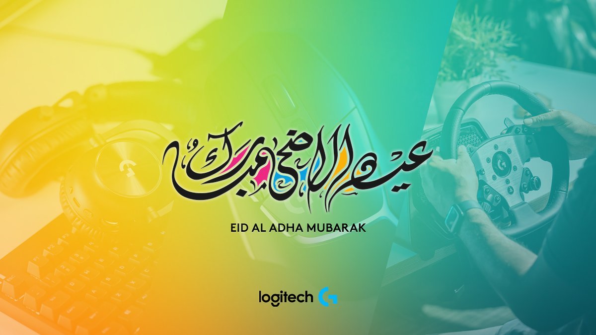 LogitechG_ME's tweet image. كل عام وأنتم وأحبائكم بألف خير.

#أضحى_مبارك