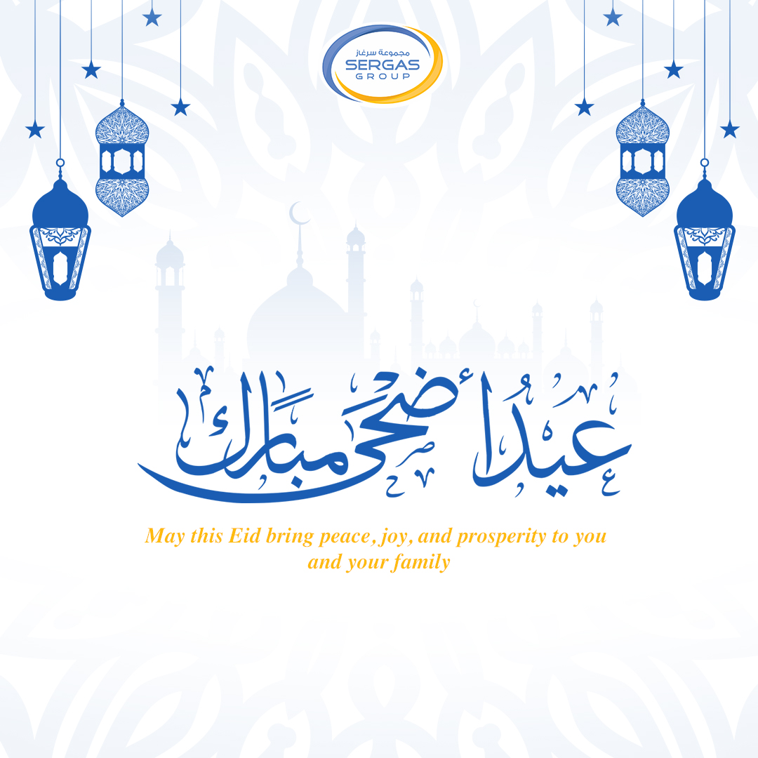 SERGASGroup's tweet photo. May this Eid bring peace, joy, and prosperity to you and your family.

#eidaladha #eid #eidmubarak #eiduladha #happyeid #muslim #islam https://t.co/2F7oRCrkjL
