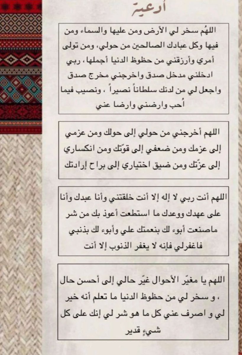 AmmarBinAQB's tweet photo. https://t.co/rvdGBUbb20