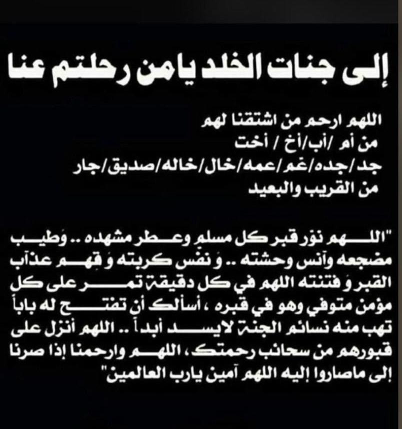 nasr17219's tweet photo. https://t.co/zwkn5TrxH2