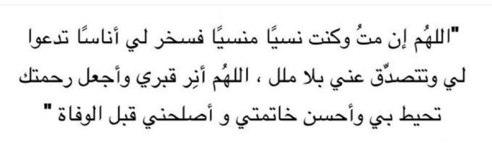 Hdo ♍️ tweet media