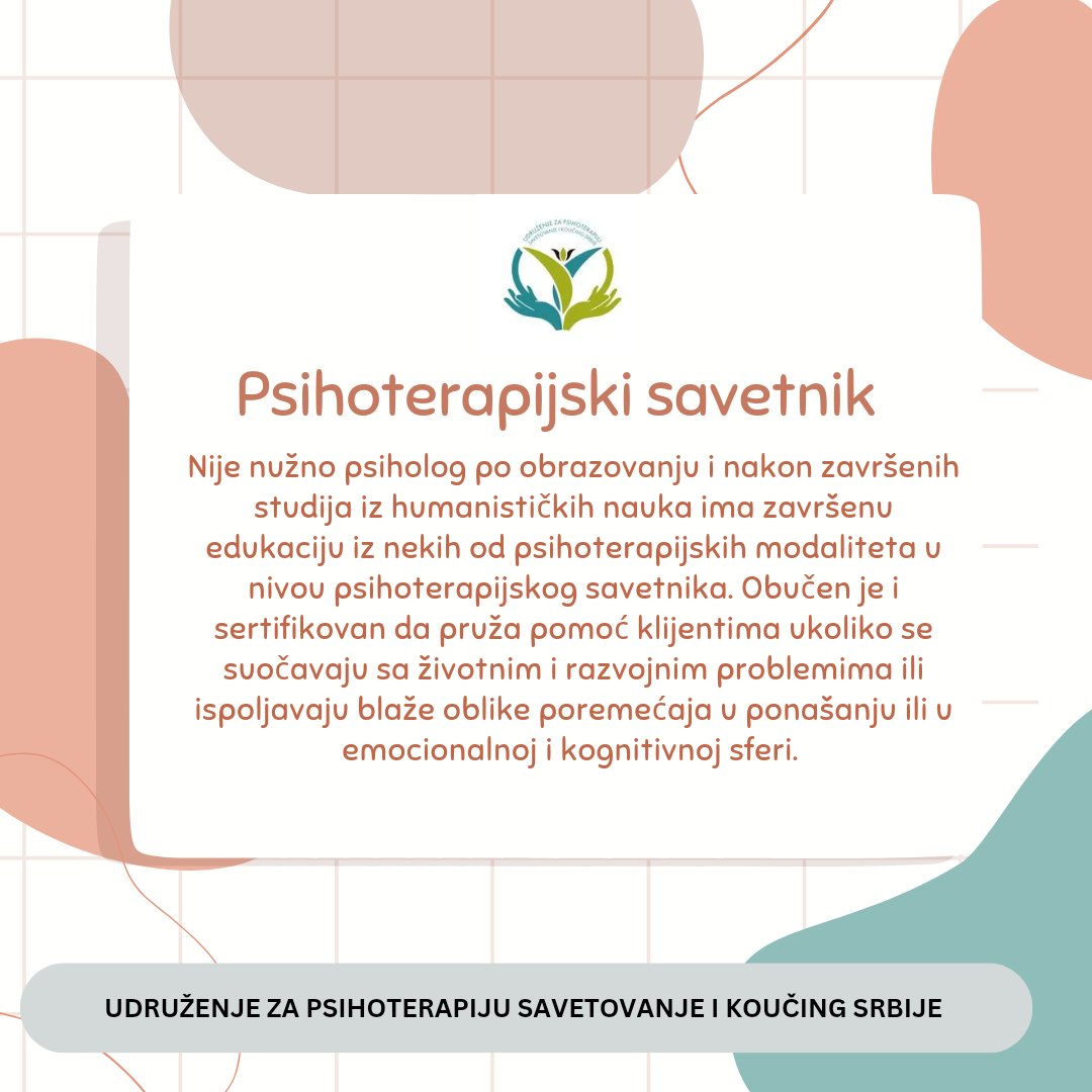 UPSKS's tweet photo. U svakodnevnom govoru često se ne razlikuju dovoljno delatnosti kao što su psihološki savetnik, psihoterapijski savetnik i psihoterapeut. 

Ukoliko želite da saznate nešto više o tome pročitajte👇 https://t.co/OWYFXH8JHC