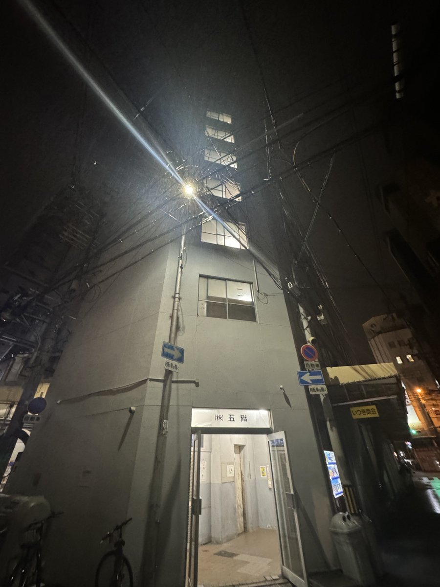 7階やん https://t.co/kpYNJAqhVv