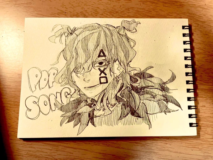 #2年間で絵が上達してるか見てみましょう
あれ? 