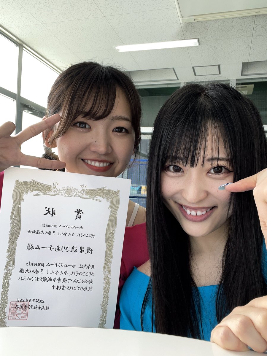 s_knosorenan's tweet photo. 改めて、さりここの春の運動会2024ありがとうございました🎌🏃💨

オフショット集ver.1
リポスト、いいねお願いします☺️✨

#さりここのそれなん https://t.co/XwDKdXJVRd