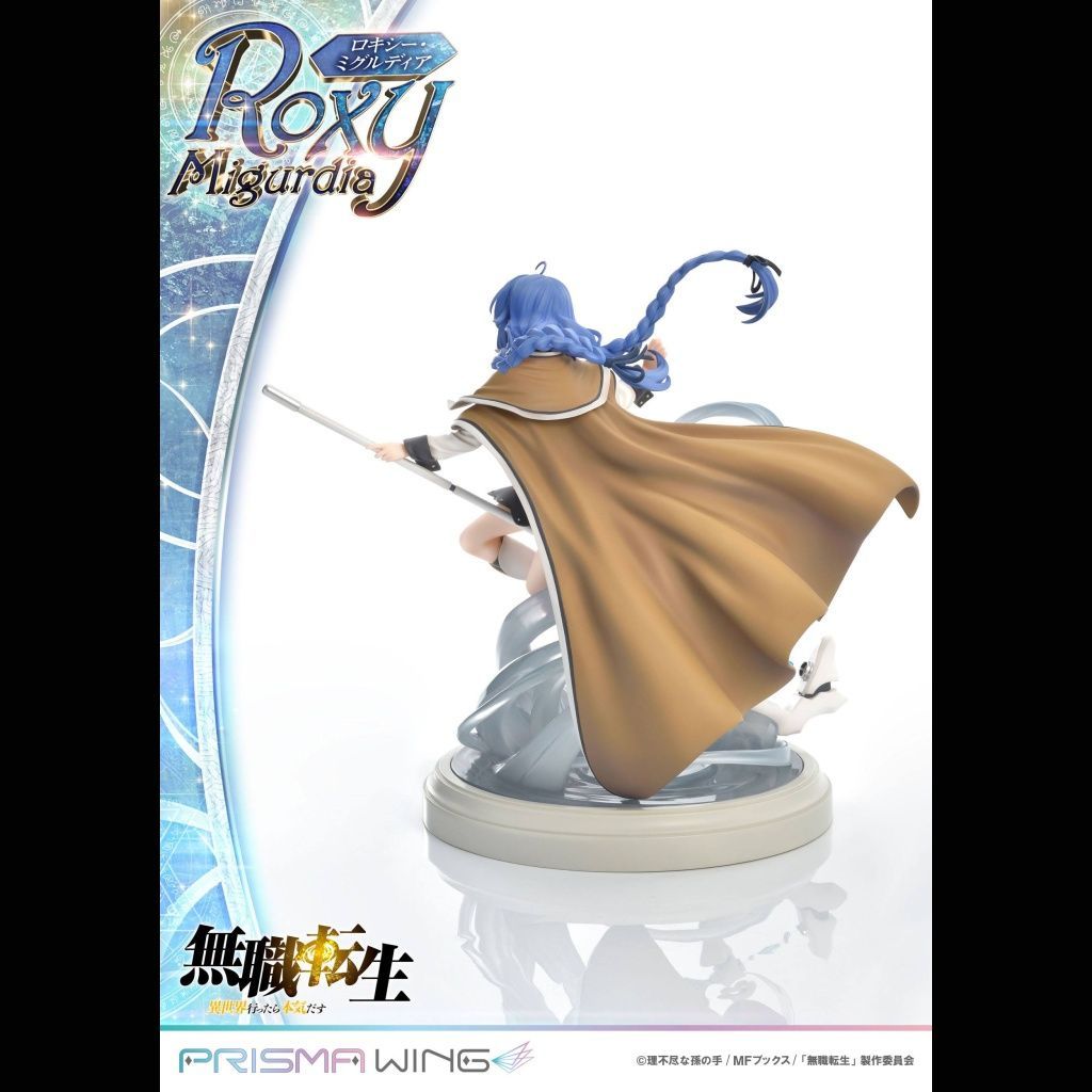 La ligne PRISMA WING de Prime 1 Studio frappe fort avec cette  nouvelle figurine au 1/7 de Roxy Migurdia de l’anime à succès “Mushoku Tensei: Jobless Reincarnation!” 

Disponible dés à présent sur  buff.ly/4bBjS4T 

#Mushokutensei #Roxy #witch #cute #figurine #rudeus