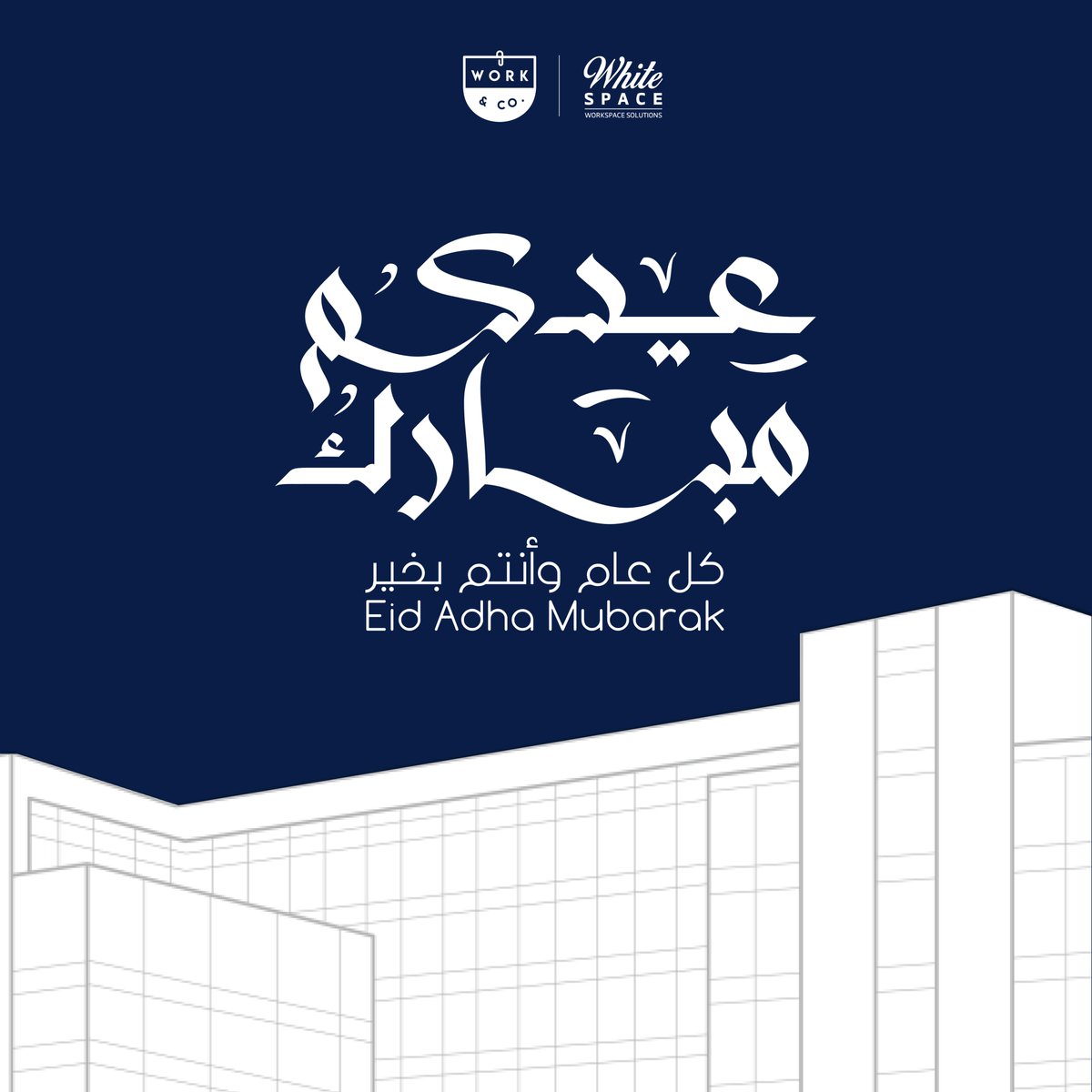 White Spaces | وايت سبيسز tweet media