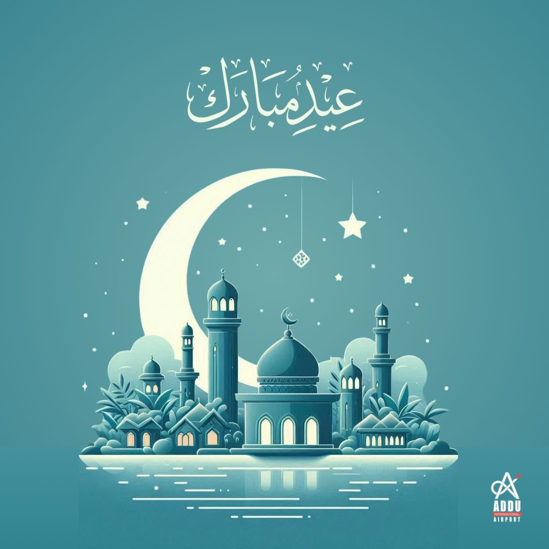 On this blessed Eid al-Adha, May the spirit of this holy occasion fill your heart with joy and your home with peace. Eid Mubarak!