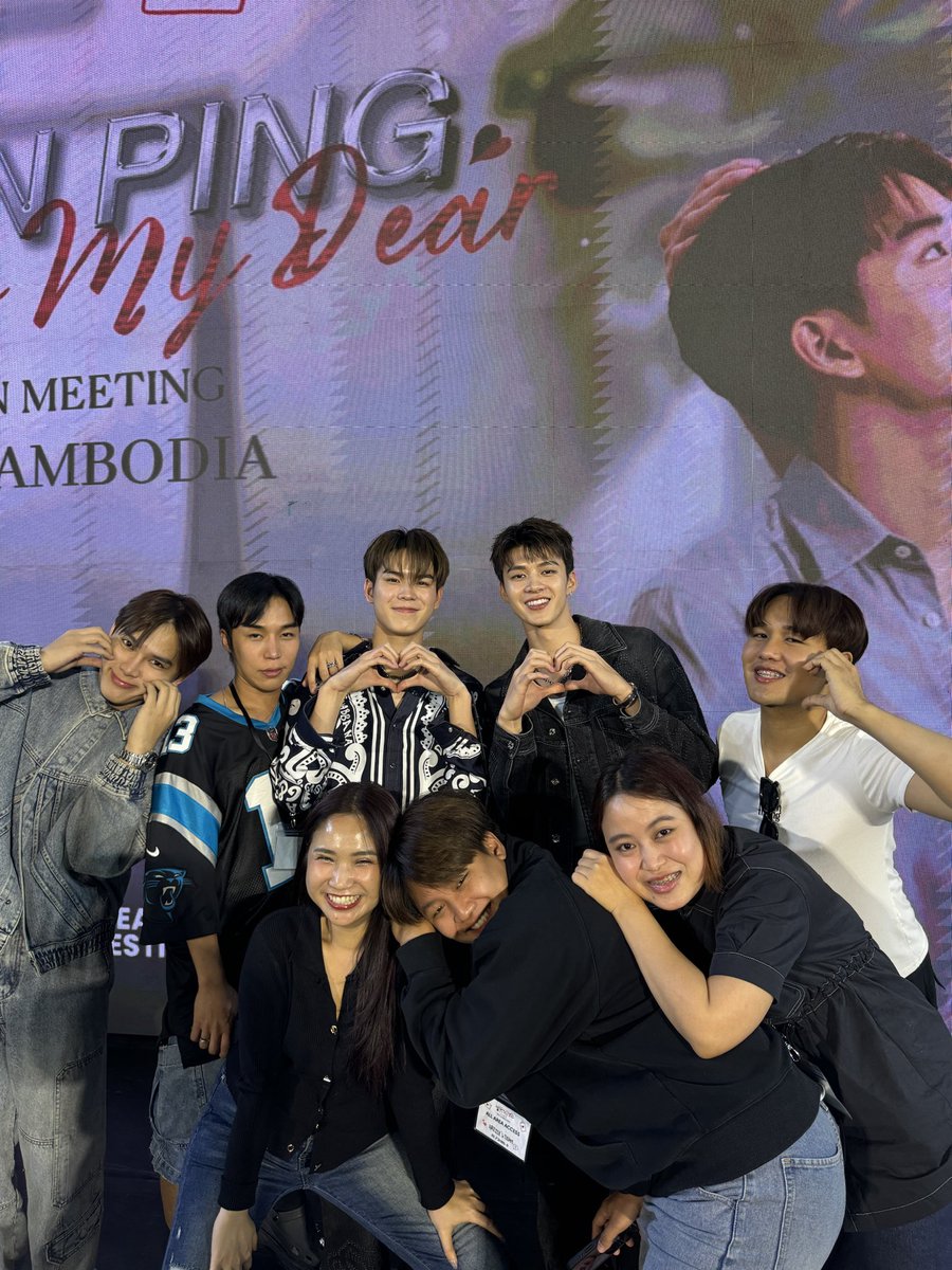 nichameen8's tweet photo. Thank you 🇰🇭 for good times.
#MeenPing2ndFMinCambodia https://t.co/Xf79cqzakn