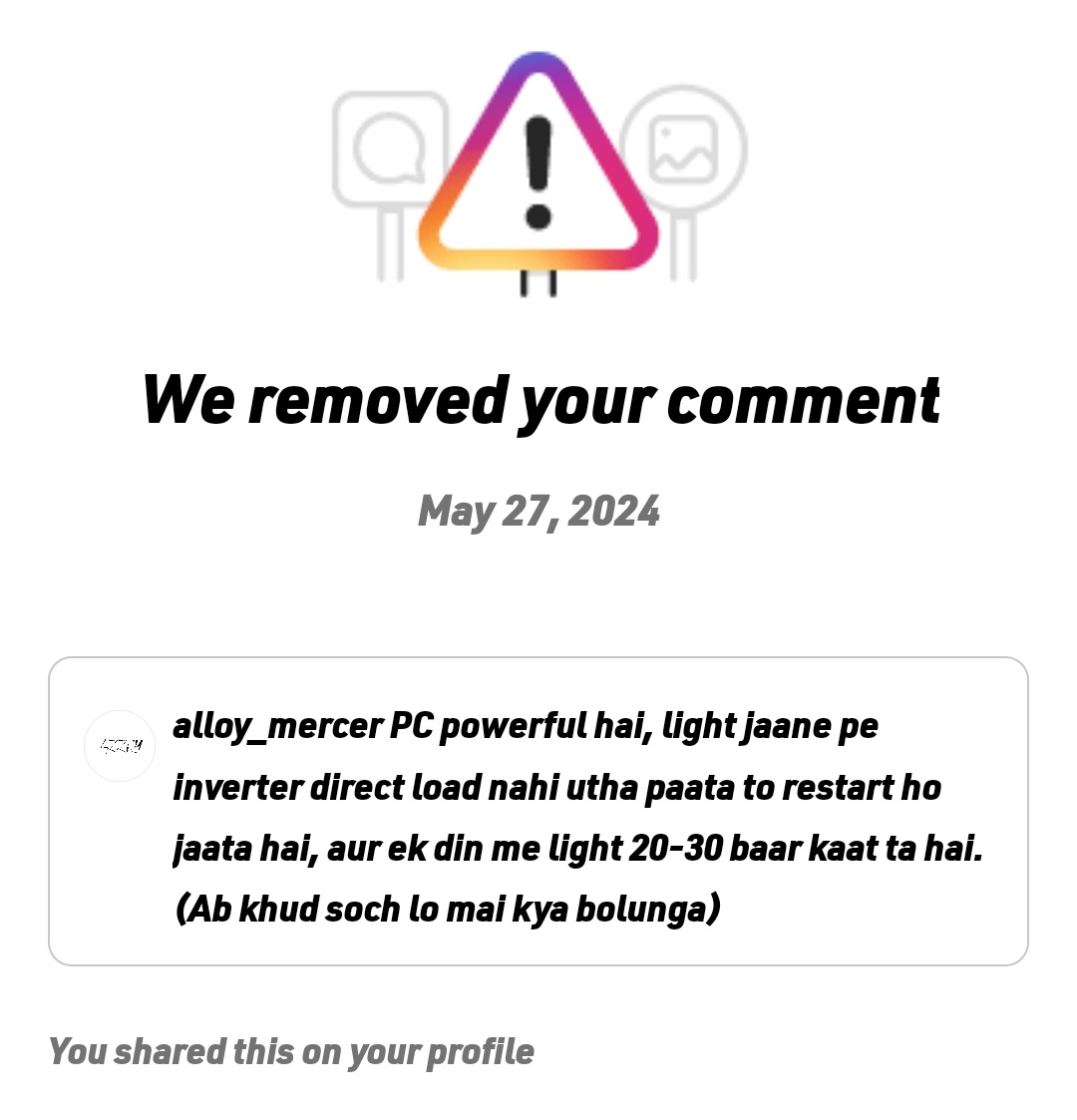 ALLOY_MERCER's tweet photo. @instagram Do you have any beef with me.
Of the top 3 spam comments in any reel
"This is the most funniest account" etc...
You will remove my comment which is completely normal and say that I posted it trying to get likes, follows, shares etc... in a misleading way. https://t.co/paIaYTCsjn