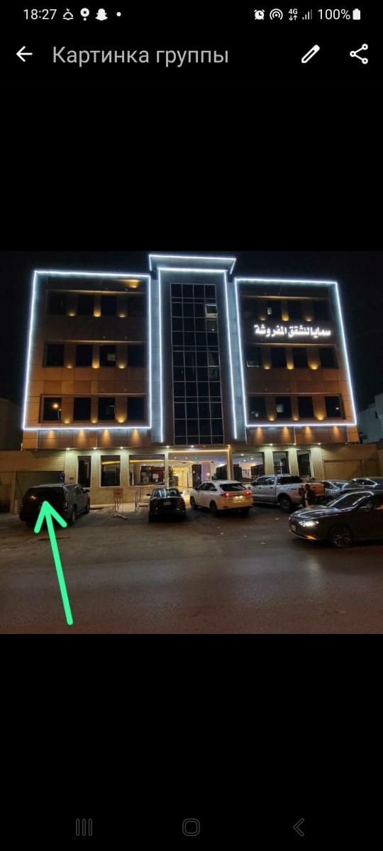 RyanWebb470154's tweet photo. الرياض 
ابي وحدة جادة بس شفشفة بمقابل
عمري 23
فولو او ��قطة في الخاص
https://t.co/D6B0RZRpWy
🚺🇷🇺🇵🇭🇲🇦🚺🏩🏩🏩🚘Outcall open 24/24
10002طلقة 1 بيت فتاة مغربية💞 
⁧#كاش_الرياض⁩
⁧#كاش_يد_بيد_الرياض⁩
 ⁧#معصيتي_رحتيًً https://t.co/t2gfryDYMu